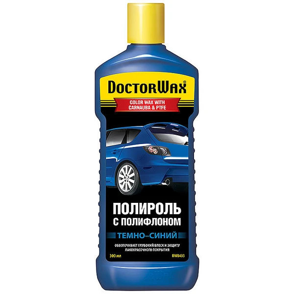 Фото Цветная полироль Doctor Wax с полифлоном (темно-синяя), 300 мл, DW8433