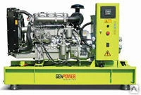 Фото Дизельный генератор GenPower GNT 220