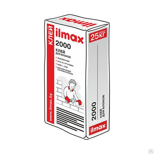 Фото Ilmax «2000» Клей предназначен для укладки блоков. Ilmax