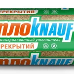 фото ТеплоKNAUF для кровли термо ролл 037  2х50х1220х6148мм 15м2