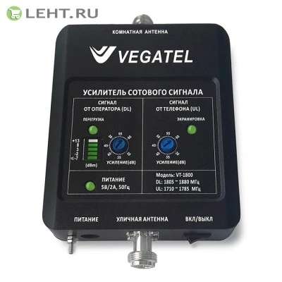 Фото Vegatel VT-1800 (LED): GSM репитер