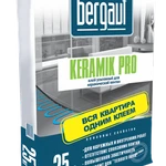 фото Клей BERGAUF Keramik Pro