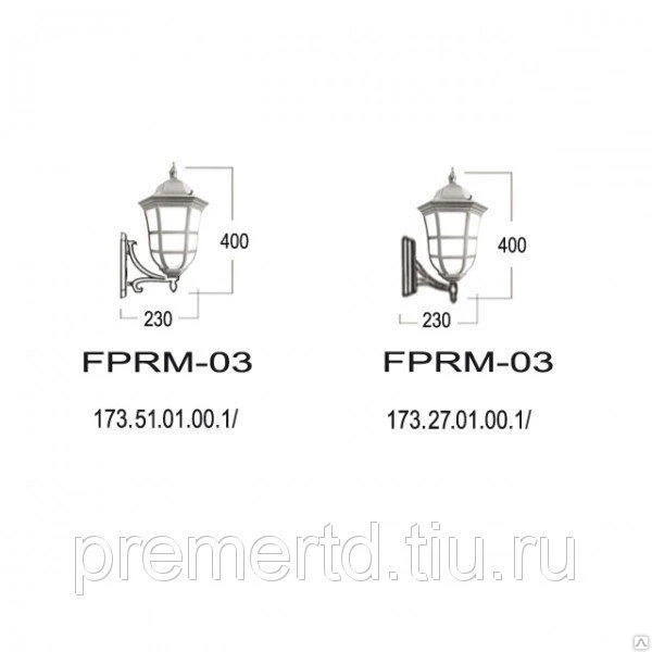 Фото Светильник настенный Парма FPRM-03