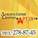 фото Конструкции из алюминия по Вашим чертежам