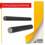 фото Круг ВТЗ-1