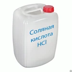 фото Кислота соляная ХЧ