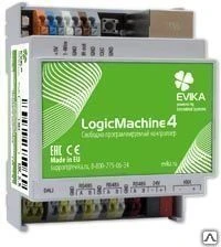 Фото LogicMachine &amp; Аксессуары