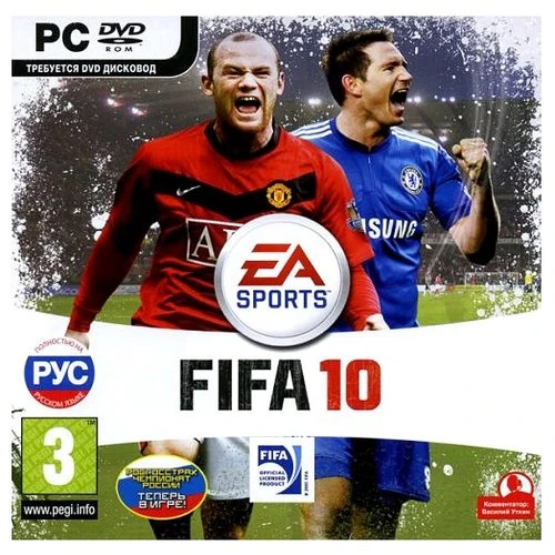 Фото FIFA 10