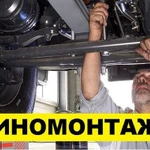 фото Замена масла для грузовых автомобилей