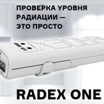 фото Дозиметр Radex One (индикатор радиоактивности Радэкс), бытовой