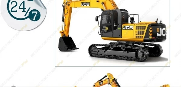 Фото Аренда гусеничного экскаватора JCB JS 220LC, Ставрополь