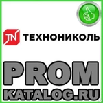 фото Канализация Технониколь