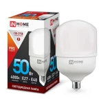 фото Лампа светодиодная LED-HP-PRO 50Вт 230В 4000К E27 4500Лм с адаптером IN HOME 4690612031118