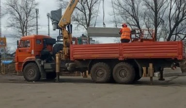 Фото Аренда манипулятор-вездеход, автовышка