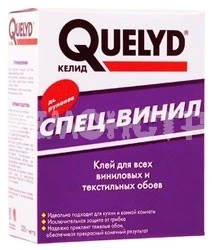 Фото Клей обойный 0,45кг СПЕЦ-ВИНИЛ QUELYD (15) П