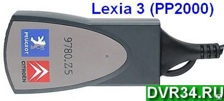 Фото Диагностический сканер Lexia 3, Оригинальная PCB