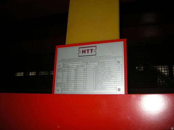 Фото Трансформатор HTT1600/6/0,4 группа D/Yн-11 2009г.в.– 1шт