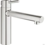 фото Grohe Concetto New 31128DC1 Смеситель однорычажный для мойки со средним изл