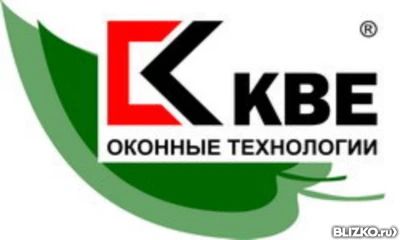 Фото Окно ПВХ KBE трехкамерный профиль greenline