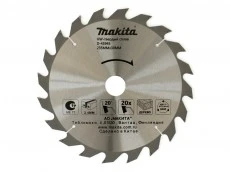 Фото Отрезной пильный диск Makita D-45945