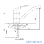 Фото №5 Смеситель KONNER BSS1800 для раковины 35к шпилька