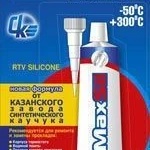 фото Автогерметик MaxSil SN1011 (красн.) 70 гр. масл/бен/ст. ТУ