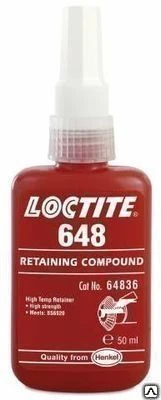 Фото Loctite 648 Фиксатор высокотемпературный, быстроотверждаемый 50мл