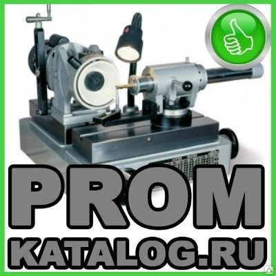 Фото Заточные станки Proma