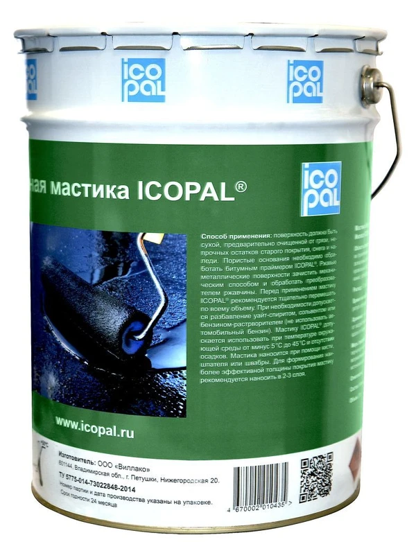 Фото Мастика гидроизоляционная ICOPAL (пр-во Россия)