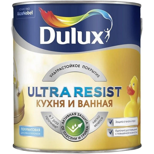 Фото DULUX ULTRA RESIST КУХНЯ И ВАННАЯ КРАСКА ВОДНО-ДИCПЕРСИОННАЯ ДЛЯ СТЕН И ПОТОЛКОВ МАТОВАЯ Дулюкс