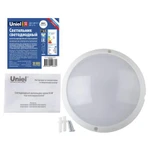 фото Светильник ULW-K40A 12W/4000K IP65 WHITE Светильник светодиодный влагозащищенный. Круг. Белый свет (4000К). Диаметр 155 мм. Корпус белый. ТМ Uniel.