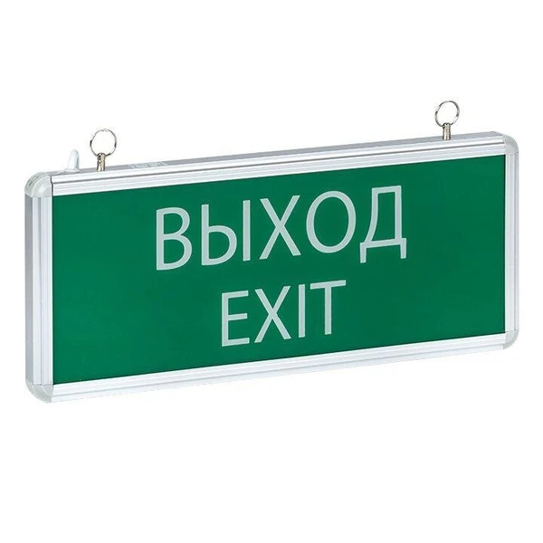 Фото Светильник аварийно-эвакуационный EXIT-101 односторонний LED Basic EKF EXIT-SS-101-LED