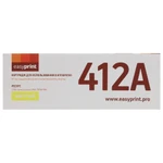 фото Картридж EasyPrint LH-CF412A