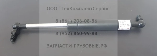 Фото Aмортизатор площадки оператора Xilin CDD15H