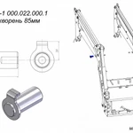 фото (Cz 27508) Шкворень IV T229-1 000.022.000.1 для фронтального погрузчика Metal-Fach Т-219