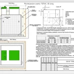 Фото №2 Автономная канализация ТОПАС 30 ЛОНГ