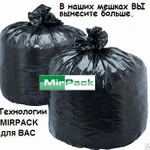 фото Мешки для мусора - "MIRPACK"