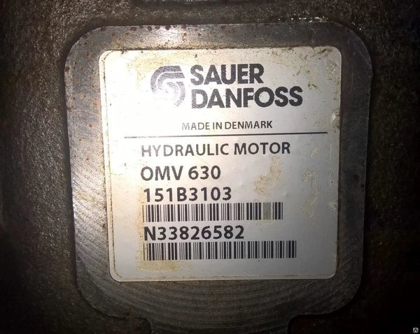 Фото Гидромотор OMV 630 151B3103 Sauer-Danfoss