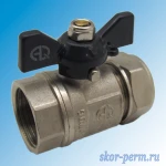 Фото №2 Кран для металлопластиковых труб 20х3/4&quot; AQUALINK Ц-ВР