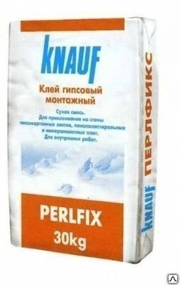 Фото Клей гипсовый KNAUF PERLFIX 30кг (от 40меш)