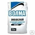 Фото Волма-Акваслой, штукатурка цементная легкая, 25 кг