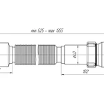 Фото №2 Сифон гофрированный 1 1/2"x50 удлиненный (525-1355мм) АНИ Пласт G115