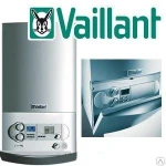 фото Газовый котел Vaillant atmoTEC Pro VUW INT 240/3-3