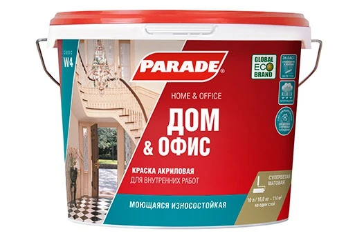 Фото Краска износостойкая PARADE W4 Дом&Офис, для ручной колеровки 10 л