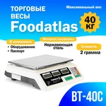 фото Торговые весы Foodatlas 40кг/2гр ВТ-40С