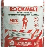 фото Противогололедный реагент Rockmelt