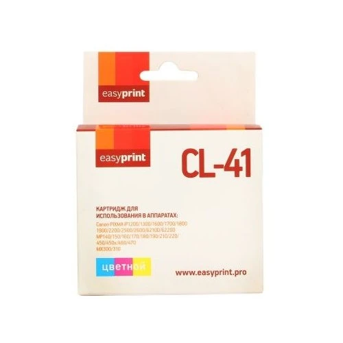 Фото Картридж EasyPrint IC CL41