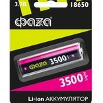 фото Аккумулятор Li-Ion 18650 3500мА.ч без защиты ФАZА 5028050