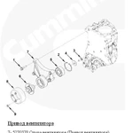 фото Опора вентилятора (Привод вентилятора) Cummins ISF2.8 5270378