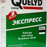 фото QUELYD Клей для обоев Экспресс 250г